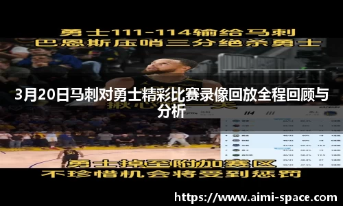 江南体育