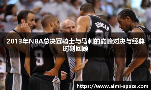 JN江南体育
