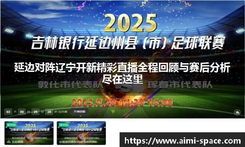 JN江南体育