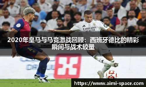 JN江南体育
